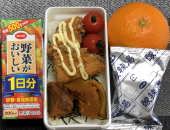 サーモンフライ 画像1