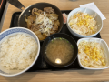 4月12日（火）