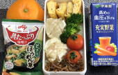 蟹焼売 画像1