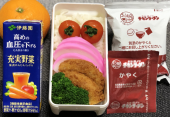 厚切りハムカツ 画像1