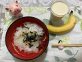 4月16日（土）