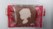 チョコクッキーの名前 画像3