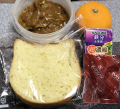 カレーパン