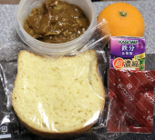 カレーパン 画像1