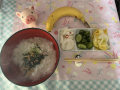 4月20日（水）