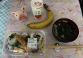 4月22日（金）