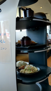 未来型ガスト と ペインクリニック 画像2