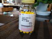 今朝はうどん煮 画像1
