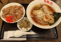 4月26日（火）