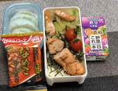 焼きたらこ 画像1