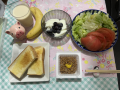 4月28日（木）