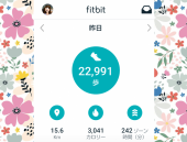 北鎌倉♪ 画像2