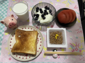 4月29日（金）【昭和の日】 画像1