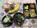 4月29日（金）【昭和の日】