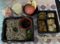 ５月３日（火）【憲法記念日】