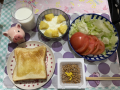 5月5日（金）【こどもの日】
