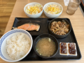 5月5日（金）【こどもの日】