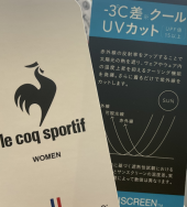 le coq 画像3
