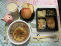 5月9日（月）
