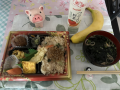 5月11日（水）