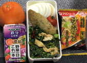 鯵フライ 画像1
