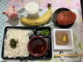 5月13日（金）