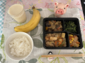 5月14日（土）
