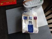 久しぶりのパン食 画像1