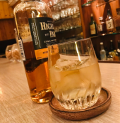 万ちゃん記 (1862）【 ハイランド（Highland) 】～今回(今年)こそリバウンドしない！ 画像1