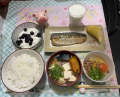 ５月17日（火）