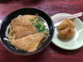 そして伏見稲荷 画像2