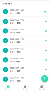 歯医者 画像2