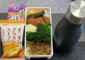 ちりめん山椒