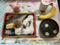 5月26日（木）