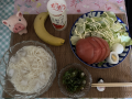 5月29日（日）