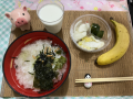 5月29日（日）