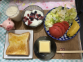 5月31日（火）