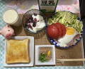 6月1日（水）