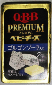おつまみシリーズ…↑ 画像3