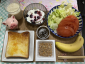 6月5日（日）