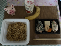 6月9日（木）