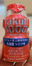 1000 と 雨樋チェック