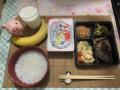 6月10日（金）