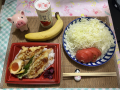 6月11日（土）