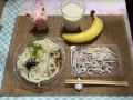 6月11日（土）