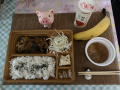 6月12日（日）