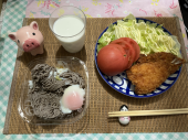 6月14日（火） 画像3