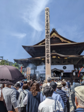長野市 と 行列 画像1