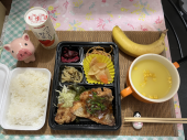 6月17日（金） 画像2