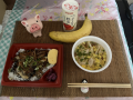 6月23日（木）